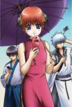 Gintama`08