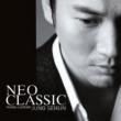 NEO CLASSIC