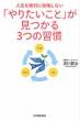 �Ð앐�m