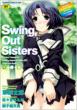 Swing Out Sisters �v���~�A���p�b�P�[�W Vol.1 �I���W�i���A�j��DVD&�m�x���t�� TENMA�R�~�b�N�XRIN