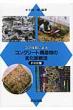 ���ш��