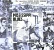 Mississippi Blues Vol.1 1927-1942