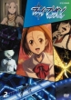 Phi Brain -Kami No Puzzle Vol.2