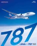 Boeing 787