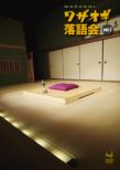 ���U�I�M����� Vol.7