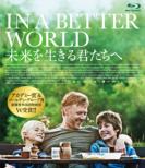 In A Better World