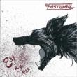 Eat Dog Eat