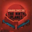 The Nineth Planet