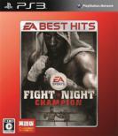 EA BEST HITS Fight Night Campion (English Version)