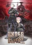 Under Defeat HD (Limited Edition)