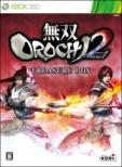 ���oorochi 2 �g���W���[�{�b�N�X