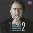 Sym, 1, 2, Etc: Chailly / Lgo