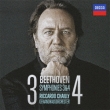 Sym, 3, 4, Etc: Chailly / Lgo