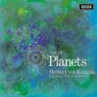 The Planets : Karajan / Vienna Philharmonic (Single Layer)