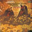 Symphony No.2 : Mehta / Vienna Philharmonic, Cotrubas(S)C.Ludwig(Ms)(Single Layer)