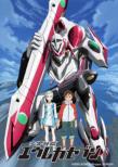 Psalms Of Planets Eureka Seven Dvd-Box 2