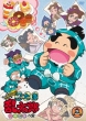 Tv Anime[nintama Rantarou]selection Anokoro No Dan Sono 3