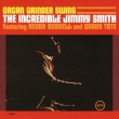 Organ Grinder Swing
