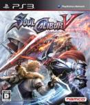SOULCALIBUR V