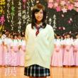 Sakura Namida With Matsuyama Joshikou Shodou Girls