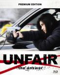 UNFAIR the answer Blu-ray Premium Edition