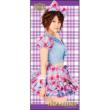 Solo Micro Fiber Towel [Aika Mitsui] Morning Musume Concert Tour 2011 Spring