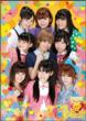 Visual Book: Morning Musume Concert Tour 2011 Fall Ai BELIEVE