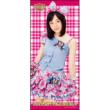 Solo Micro Fiber Towel [Mizuki Fukumura] Morning Musume Concert Tour 2011 Spring