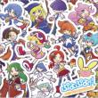 Puyo Puyo!!20th Anniversary Original Soundtrack