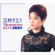 Eri Chiemi Memories Box <yougaku Hen>