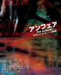 Unfair The Special -Double Meaning Nijuu Teigi-