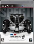 Gran Turismo 5 Spec II