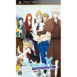 Vitaminx Detective B6