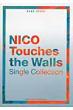 �o���h�X�R�A�@NICO�@Touches�@the�@Walls�@Single�@Collection
