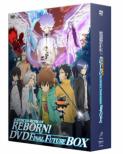 Katekyo Hitman Reborn! Mirai Kessen Hen Dvd Final Future Box