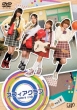 Sphere Club Vol.4