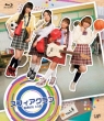 Sphere Club Vol.4