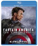 Captain America: The First Avenger
