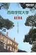 ����w�@��wbyaera / Aera���b�N