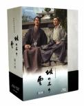 Special Drama Saka No Ue No Kumo Dai 3 Bu Blu-Ray Disc Box
