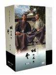 Special Drama Saka No Ue No Kumo Dai 3 Bu