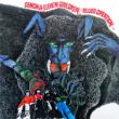 Demon & Eleven Children: ������11�l�̎q���B (Hq Vinyl)