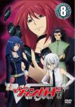 Card Fight!! Vanguard 8
