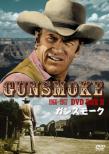 GUN.SMOKE DVD BOX 2