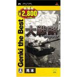 ��헪�|�[�^�u�� Genki The Best