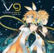 Exit Tunes Presents Vocalogemini Feat.Kagamine Rin.Kagamine Ren