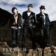 FLY HIGH (Standard Edition)