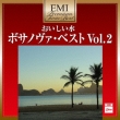 Bossa Nova 2