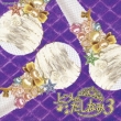Hime No Tashinami 3