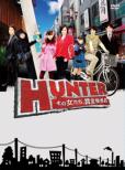 Hunter-Sono Onna Tachi.Shoukin Kasegi-Dvd-Box